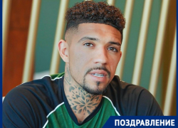 Полузащитник «Краснодара» и уроженец Рио-де-Жанейро принимает поздравления