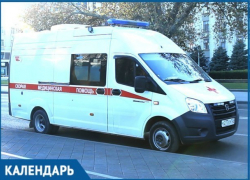  «Скорая» Кубани за полгода выезжала на вызовы больше миллиона раз 
