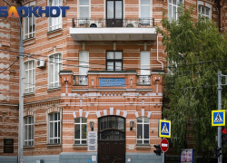 Спортивный вуз Краснодара раскрыл новый прайс на обучение: от тренеров до режиссёров