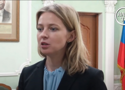 «Больше о ней мы не услышим»: краснодарский политолог о назначении Поклонской советником Генпрокурора