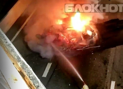 Водитель ВАЗа сгорел в собственном авто после ДТП в Сочи