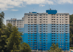 «AVA Sochi» объявила о старте продаж квартир в ЖК «Министерские озера»