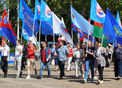 Профсоюзы проводят первомайскую перекличку и проголосуют за Резолюцию ФНПР 