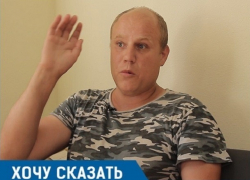 Трамп не помог: обманутый дольщик из Краснодара просит помощи у Путина