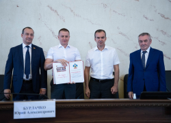 Молодые депутаты Краснодара стали победителями ежегодного краевого конкурса