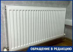 Квартиры краснодарцев превратились в «холодильники» под конец апреля