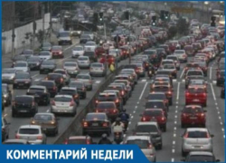 Вся Россия в Краснодаре, поэтому передвигаться можно только на вертолете