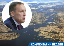 Депутат Госдумы от Кубани встревожен предложением Украины закрыть Босфор для РФ