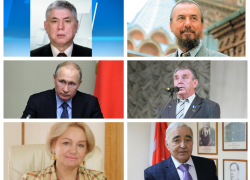 В список доверенных лиц Путина в Краснодарском крае попали преимущественно общественники, работники науки и культуры