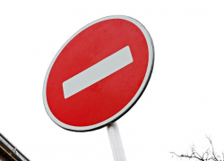 В Краснодаре 24 марта ограничат движение авто на улице Гоголя