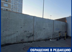 «Берлинская стена» на Западном обходе Краснодара падет ради безопасности детей