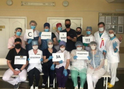 Больница в Калининском районе закрыта на карантин из-за вспышки коронавируса