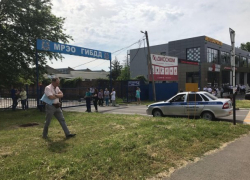  В Краснодаре эвакуировали МРЭО на улице Лизы Чайкиной 