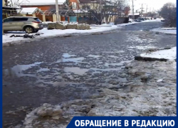 «Наше болото»: улица в Краснодаре утонула в луже 