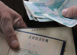 Ректора сочинского института подозревают в мошенничестве