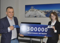 Сочинская школьница получила 300 тысяч на образовательный стартап