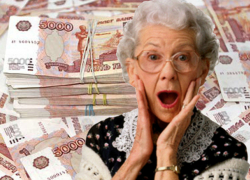 "Заживем!" - краснодарцам повысили пенсию на 200 рублей