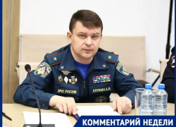 «В зоне особого внимания – предгорные и курортные территории»: как на Кубани готовятся противостоять лесным пожарам