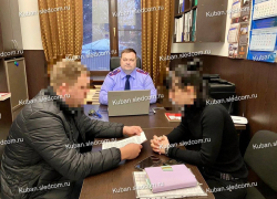 В Краснодаре полицейского обвинили в избиении до смерти подозреваемого