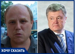 Краснодарский сирота Вася Евтенко снова захотел в Европу: он рвется на Украину