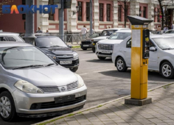 Власти Краснодара обновили систему оплаты городских парковок 