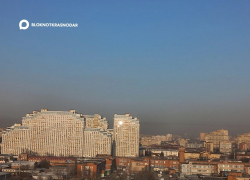 Серое небо и запах гари: Краснодар оказался во власти смога 