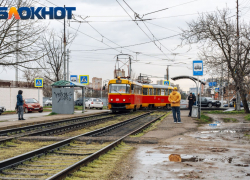 Не совсем весеннюю погоду пообещали краснодарцам 5 марта 