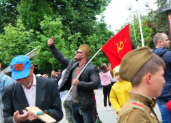 Власти Краснодара озвучили даты первых патриотических мероприятий