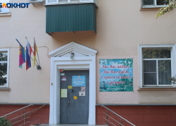 Нехватка мест сохраняется: как устроить ребёнка в детсад Краснодара