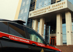 На Кубани расстреляли пожилую супружескую пару