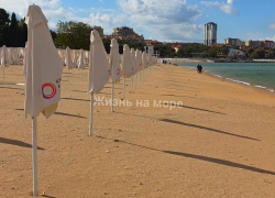 «Люди в куртках и шапках»: на кубанских курортах опустели пляжи 