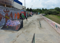 Скейт-площадку на Затоне в Краснодаре отремонтируют