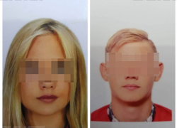  Несовершеннолетние брат и сестра пропали в Курганинском районе 