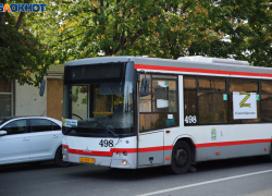 На техобслуживание и ремонт автобусов КТТУ потратят 284 млн рублей