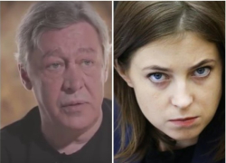 Поклонская рекомендовала Ефремову не мечтать о передаче Крымского моста