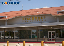 Летевшие в Краснодар самолёты отправили на запасные аэродромы