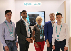 В Москве прошел съезд партии «Новые люди»