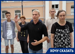 «Вы должны бороться за сохранение троллейбусов», - астраханцы обратились к краснодарцам 