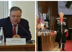 В новом составе Общественной палаты России будут кубанцы Долуда и Коробчак