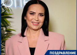 Астролог предсказала, что ждет краснодарцев в Новом году