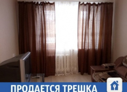 Продается 3-комнатная квартира рядом с развлекательными центрами