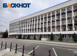 Кадровые перестановки в мэрии Краснодара: кто занял руководящие должности