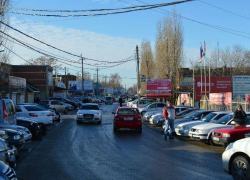 В Краснодаре авторынок переместят из центра города куда подальше