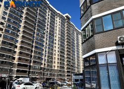 Квадратный метр жилья на Кубани подорожал за месяц на 6%