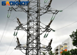 Более 40 улиц Краснодара обесточат 17 декабря 