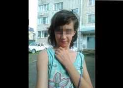 На Кубани участковый до смерти забил битой 12-летнюю девочку