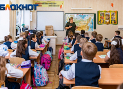 В Краснодаре 29 марта стартует набор первоклассников в школы