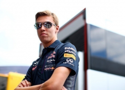 В Сочи пилот команды «Формулы-1» Red Bull поучаствовал в гонке на льду