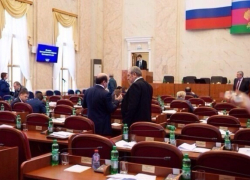 Количество депутатов ЗСК уменьшится до 70-ти 