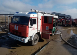 В Краснодаре произошел пожар на территории промпредприятия